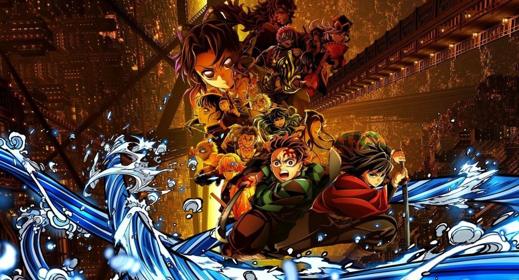 actualité DEMON SLAYER: KIMETSU NO YAIBA LA FORTERESSE INFINIE