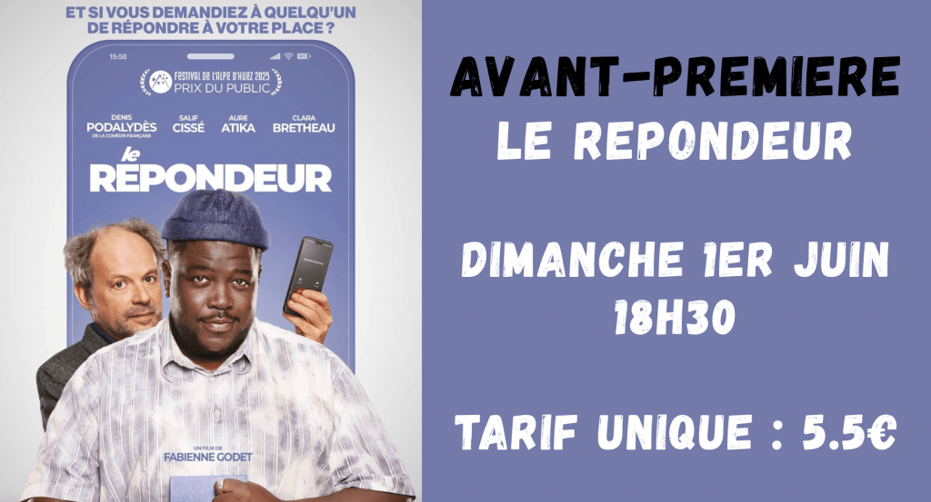 actualité AVANT PREMIÈRE LE RÉPONDEUR