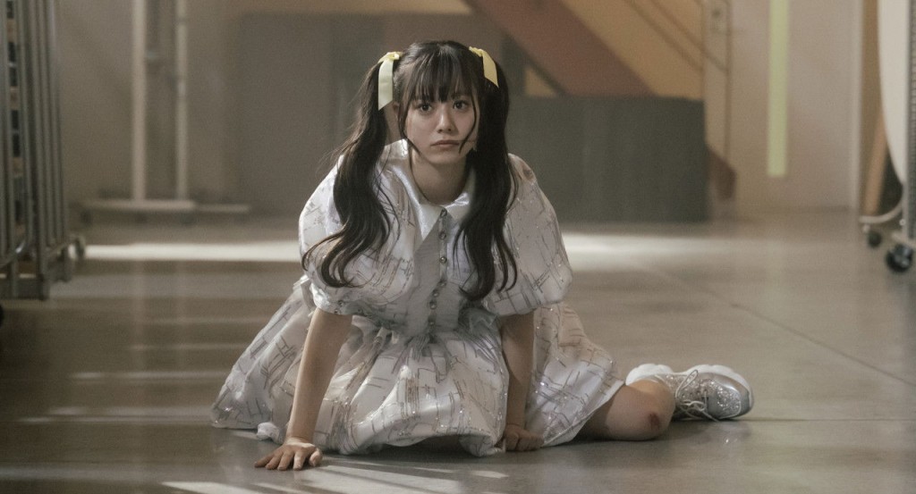 actualité LOVE ON TRIAL