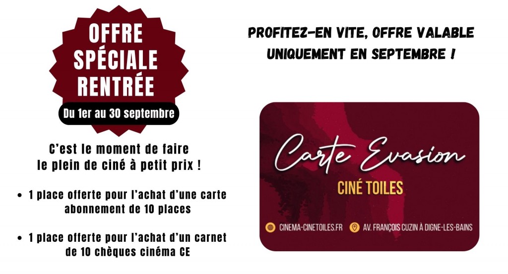 actualité OFFRE DE LA RENTRÉE